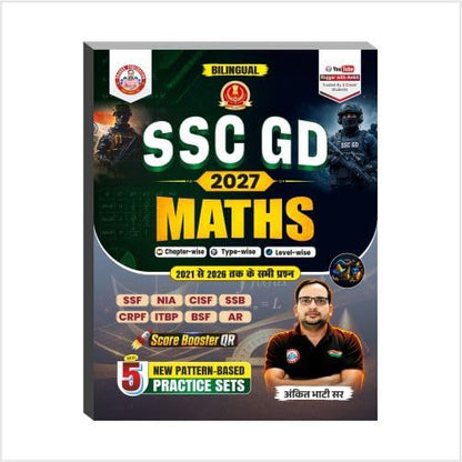 SSC GD Maths + Reasoning Books By Ankit Bhati Sir RWA [ Combo Pack Of 2] 2027 Edition