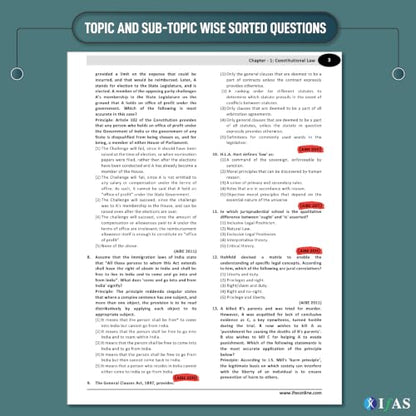 AIBE Exam Books 2026 | 16 Previous Question Paper Solved (2011–2026) with Detailed Solutions | Topic wise AIBE PYQ Book for All India Bar Examination | Two Brothers Publication