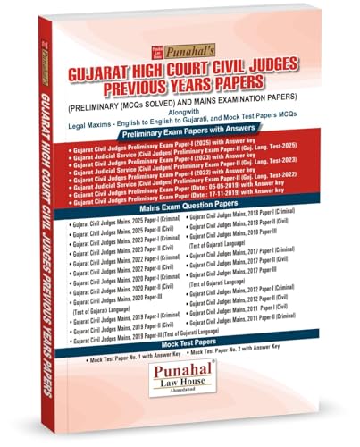 Gujarat Judicial Service Examination (JMFC) Exam Previous Paper Book with MCQs I Legal Maxim - English + Gujarati - Latest 2026 Edition Punahal Updated with 2025 Prelims & Mains Paper