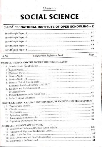 Nios Social Science Class 10 Study Guide And Model Paperenglish Medium(As Per Latest Syllabus)
