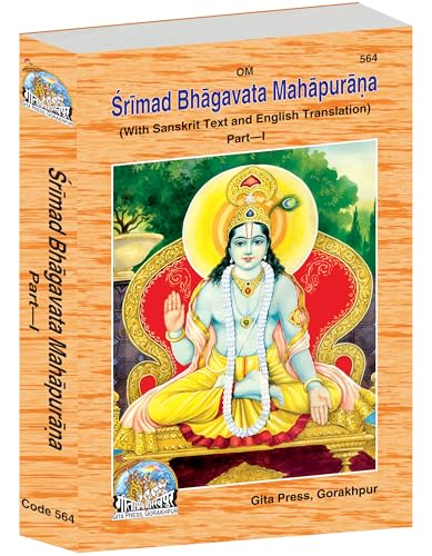 Shrimad Bhagavat Mahapurana English Complete Set (Part 1 & 2) | Gita Press Gorakhpur | ???????????? ???????? (???????? ???????? ???) | English | Large/Granthakaar | Code: 564-565