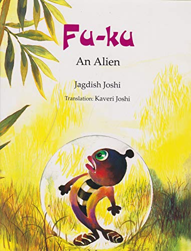 FU-KU : AN ALIEN book cover