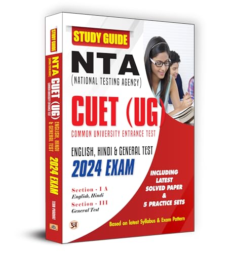 NTA (National Testing Agency) Cuet (UG) Common University Entrance Test (Under-Graduate) by Team Prabhat