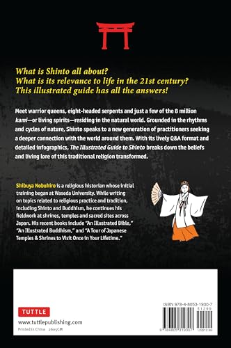 The Illustrated Guide to Shinto: Japan's Philosophy of Nature and Man's Place in the Natural World