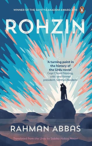 Rohzin book cover