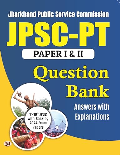 JPSC PT 1st & 2nd Paper Question Bank 2024 | Answers with Detailed Explanation (English) by Team Prabhat