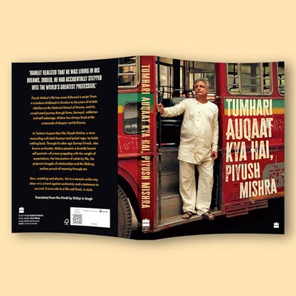 Tumhari Auqaat Kya Hai, Piyush Mishra