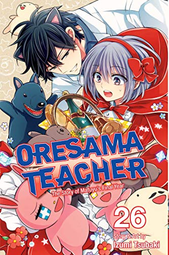 ORESAMA TEACHER 26 book cover