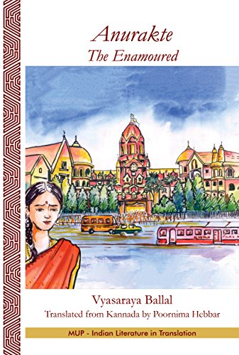 Anurakte – The Enamoured book cover