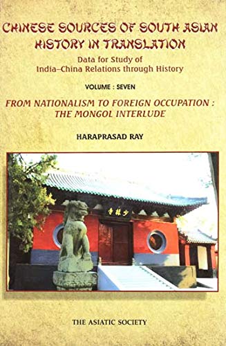 Chinese Sources of South Asian History In Translation vol 7 book cover