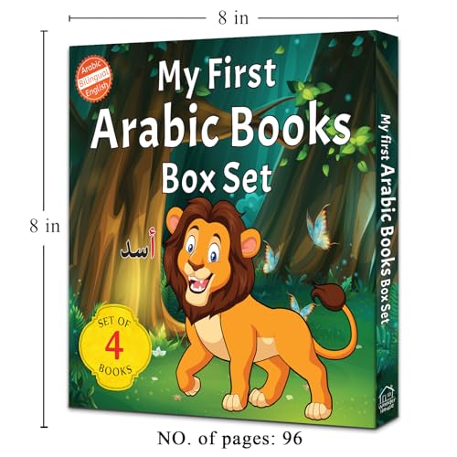 My First Arabic Books (Set of 4 books)