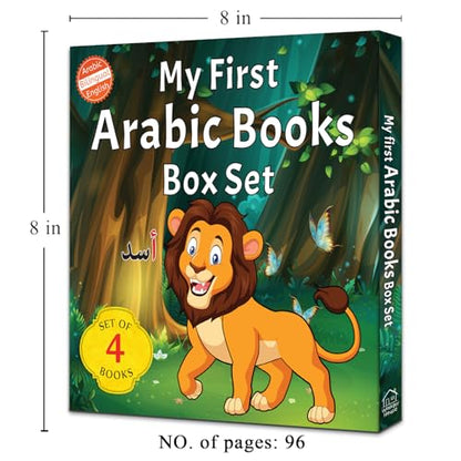 My First Arabic Books (Set of 4 books)