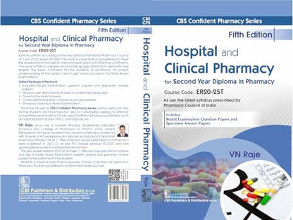 CBS Confident Pharmacy Series | Hospital and Clinical Pharmacy| for Second Year Diploma in Pharmacy 5/e
