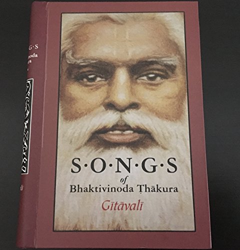 Gitavali Songs Book Volume: 3 book cover