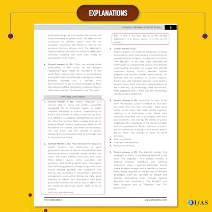 CUET PG Political Science Book 2027 | Previous Year Solved Papers (2022-2026) with Detailed Solutions & 3 Mock Tests | PYQ & Practice Question for CUET PG Political Science Entrance Exam Preparation