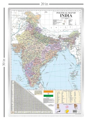 Political Map Of India | Latest Map Of India With The Two New Union Territories Of Jammu & Kashmir And Ladakh