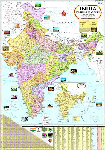 Bihar Map, India Map & World Map | NON LAMINATED | SET OF 3 | Useful for UPSC, PCS, SSC, RAILWAY'S, State and Other Competitive Exams.
