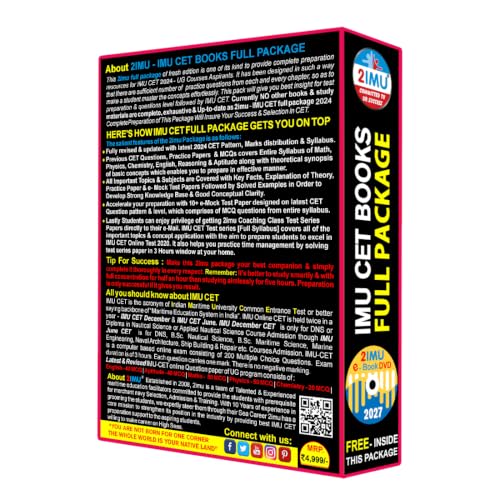 IMU-CET Full Package 2027 (Comprehensive package for the entrance exam) By 2imu