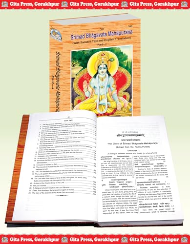 Shrimad Bhagavat Mahapurana English Complete Set (Part 1 & 2) | Gita Press Gorakhpur | ???????????? ???????? (???????? ???????? ???) | English | Large/Granthakaar | Code: 564-565