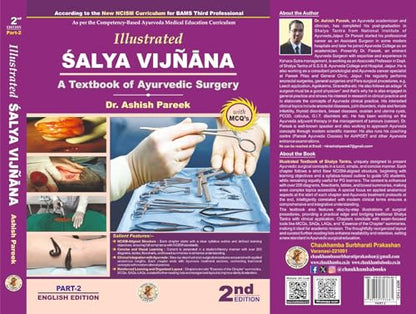 Illustrated Shalya Vigyan Part-2 (A Textbook of Ayurveda Surgery) Based on New NCISM Syllabus for BAMS Third Prof (English Medium)