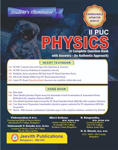 Jeevith 2nd PUC - PHYSICS - Student's Illuminator| A Complete Question Bank With Answers -An Authentic Approach|Thoroughly Updated For 2026-27|