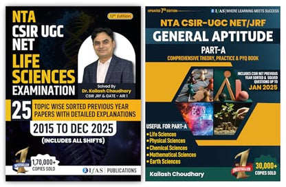 CSIR NET Life Science & General Aptitude Books 2026 | Previous Year Solved Papers with Detailed Solutions | Best Seller PYQ Book for NTA CSIR NET JRF Life Science Exam