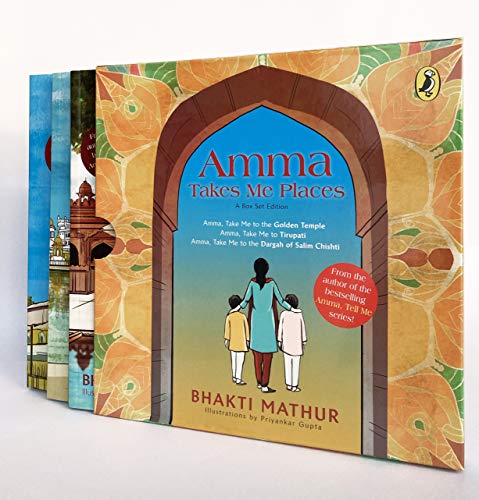 Amma Takes Me Places: Box Set book cover
