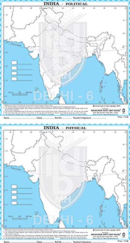 ibd MH Practice Map Of India 50 political and 50 physical maps by Indian book depot (map house)