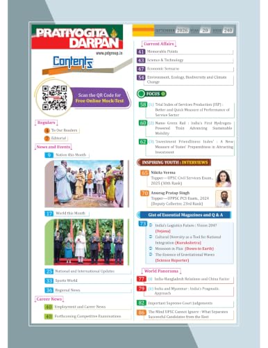 Pratiyogita Darpan English Monthly Magazine – September 2026 | Annual Special Issue 1 | Current Affairs for UPSC, State PCS, SSC, Banking, Railway & ... NET Solved Paper | UPPSC & UPSC Model Papers