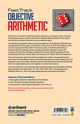 (Old Editon) Arihant Fast Track Objective Arithmetic