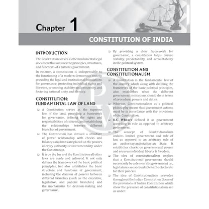 PW Judiciary Constitutional Law of India | Complete Guide For Judicial Service Exam Prep | Case Laws, Legal Maxim, In-Depth Coverage of Key Concepts & Detailed Analysis [Paperback] PW (PW )