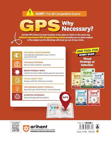 Arihant GPS Indian History Book 2025 | GS and General Knowledge for UPSC, IAS, State PCS, SSC, Railway, Police, NDA, CDS and Competitive Exams | English Medium