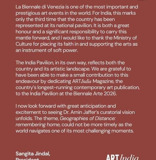 Art India Magazine - May - August 2026 - A Space Like Home