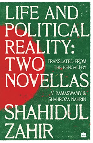 Life and Political Reality: Two Novellas book cover
