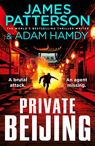 Private Beijing (Lead Title) book cover