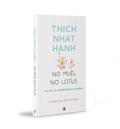 NO MUD NO LOTUS
