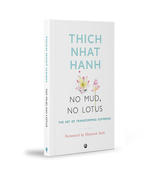 NO MUD NO LOTUS