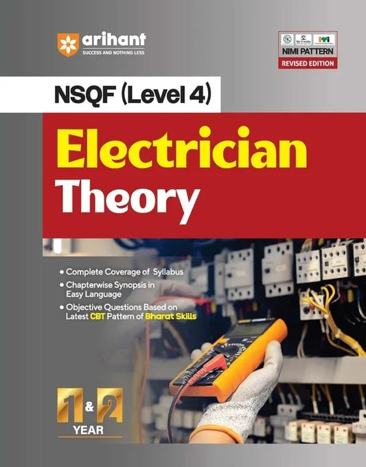 Arihant ITI Electrician Theory Year 1 and 2 NSQF Level 4 Objective Questions Based On Latest CBT Pattern On Bharat Skills English Medium Latest Edition New Syllabus