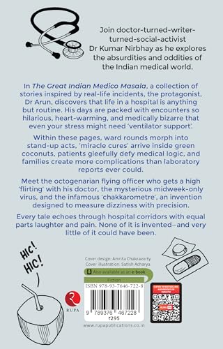 The Great Indian Medico Masala