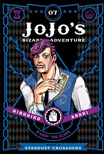 JOJOS BIZARRE ADVENTURE PART 3, 07 book cover