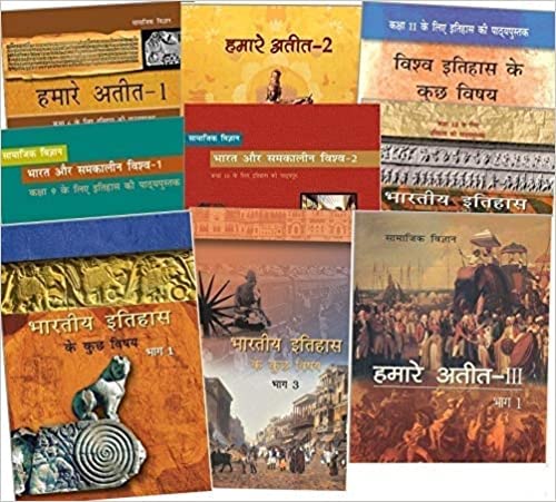 NCERT Itihas (History) Bundle FOR CLASS- 6-12TH Hindi Medium (9 book set) [Workbook] NCERTKART Books