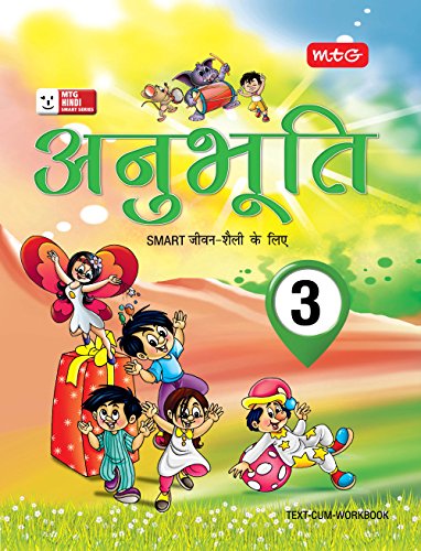 Class 3 : Anubhuti for Smart Life book cover