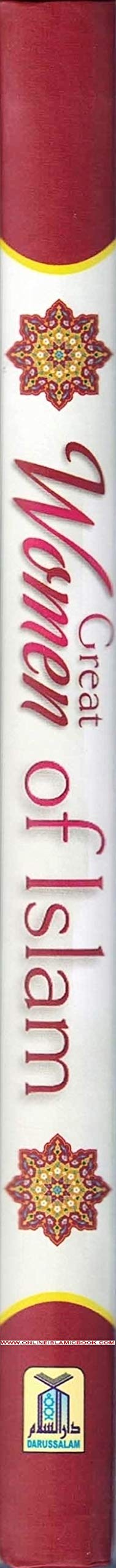 Great Women of Islam
