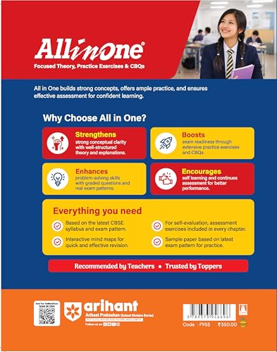 Arihant All in One Computer Application Class 10 for CBSE Exam 2026-27 | NCERT Based Complete Theory, Practice Exercises, CBQs, A-R, Sample Papers & Mind Maps | Revised Edition as per Latest Syllabus