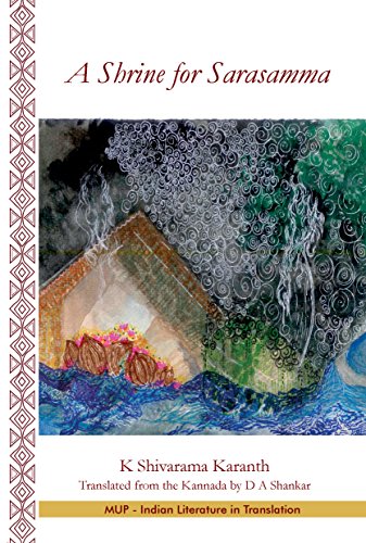 A Shrine for Sarasamma book cover