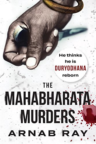The Mahabharta Murders book cover