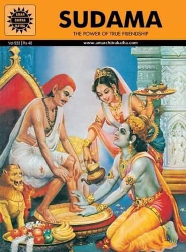 Amar Chitra Katha : Sudama book cover