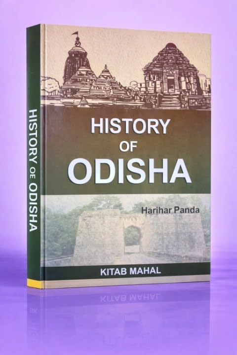 Kitab Mahal History of Odisha by Harihar Panda, Comprehensive Regional History Book