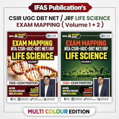 CSIR NET Life Science Books | Exam Mapping Book (Vol 1 & 2) with 5000+ Exam Pointers & Latest Syllabus | Quick Revision Theory for NTA CSIR UGC NET/JRF, GATE & DBT Exams | Colourful Edition | IFAS