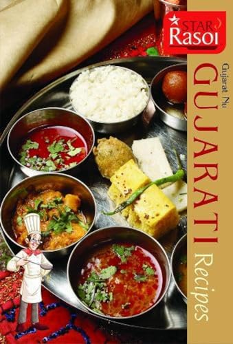GUJRATI RECIPES book cover